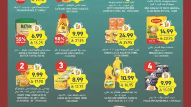 عروض التميمى السعودية من 18 فبراير حتى 24 فبراير 2026 العروض الاسبوعية