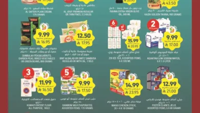 عروض التميمى السعودية من 25 فبراير حتى 3 مارس 2026 العروض الاسبوعية