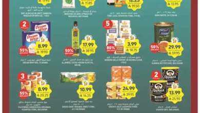 عروض التميمى السعودية من 4 فبراير حتى 10 فبراير 2026 العروض الاسبوعية