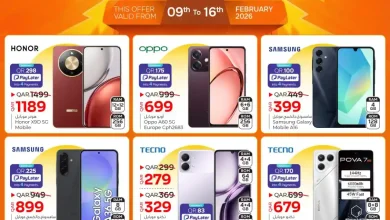 عروض باريس هايبر قطر اليوم 9 فبراير حتى 16 فبراير 2026 مهرجان الموبايلات