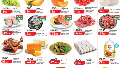 عروض لولو قطر اليوم 23 فبراير حتى 25 فبراير 2026 رمضان التوفير