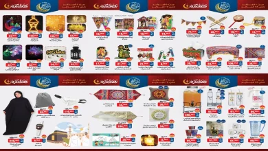 عروض بيم اليوم 10 فبراير حتى 28 فبراير 2026