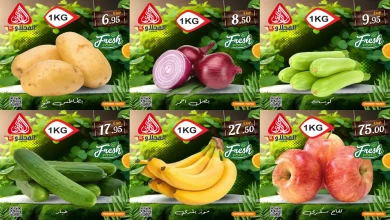 عروض المحلاوى ماركت من 14 فبراير حتى 18 فبراير 2026 مهرجان الطازج