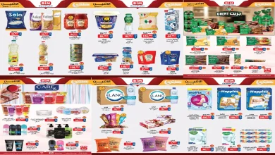 عروض بيم اليوم الاثنين 16 فبراير 2026 خصومات كل الفروع