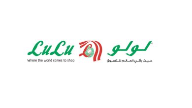 عروض لولو الامارات
