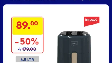 عروض كارفور السعودية اليوم 12 مارس حتى 14 مارس 2026 عروض واو