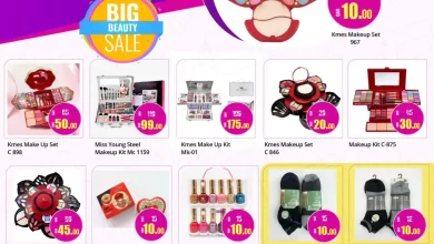 عروض باريس هايبر قطر اليوم 18 مارس حتى 22 مارس 2026 عروض الجمال