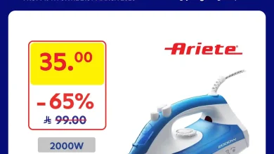 عروض كارفور السعودية اليوم 19 مارس حتى 21 مارس 2026 عروض واو