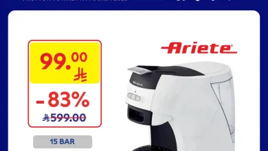 عروض كارفور السعودية اليوم 5 مارس حتى 7 مارس 2026 عروض واو