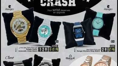 عروض نستو السعودية اليوم 8 مارس حتى 24 مارس 2026 تحطيم الاسعار الضخم
