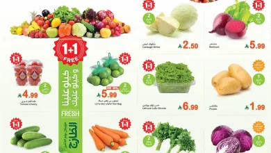 عروض العثيم السعودية اليوم الاثنين 9 مارس 2026 مهرجان الطازج