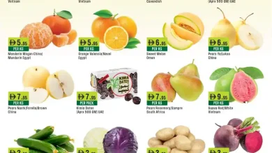 عروض ويست زون اليوم الاحد 8 مارس 2026 عروض الفريش