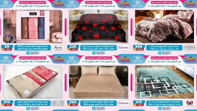 عروض سنتر شاهين اليوم 26 مارس حتى 30 مارس 2026 العرض الذهبى