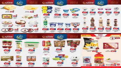 عروض بيم اليوم 12 مارس حتى 19 مارس 2026 خصومات كل الفروع