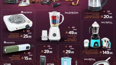 عروض نستو الخبر الجبيل اليوم 12 مارس حتى 14 مارس 2026 افضل العروض