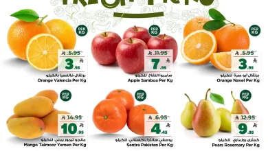 عروض نستو الرياض اليوم 23 و 24 مارس 2026 مختارات طازجة