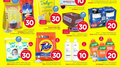 عروض نستو الرياض اليوم 25 مارس حتى 31 مارس 2026 عروض من 10 ل 30 ريال