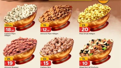 عروض باريس هايبر قطر اليوم 15 مارس حتى 21 مارس 2026 عيدكم مبارك