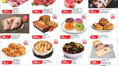 عروض لولو قطر اليوم 25 مارس حتى 31 مارس 2026 الاسعار الاسبوعية
