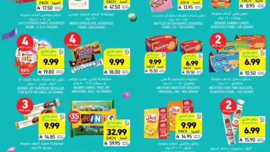 عروض التميمى السعودية من 25 مارس حتى 31 مارس 2026 لمتنا للعيد ماخلصت