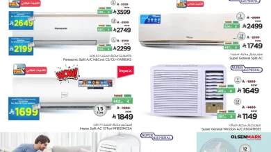 عروض نستو الرياض اليوم 26 مارس حتى 7 ابريل 2026 مرحبا بالصيف