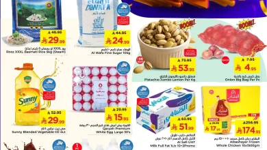 عروض نستو الاحساء اليوم 29 مارس حتى 31 مارس 2026 ايام كبرى