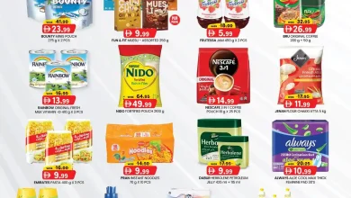 عروض كي إم الشارقة اليوم 30 مارس حتى 1 ابريل 2026 توفير النقود منتصف الاسبوع