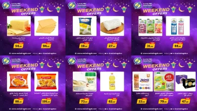 عروض اولاد رجب من 5 مارس حتى 7 مارس 2026 الويك اند