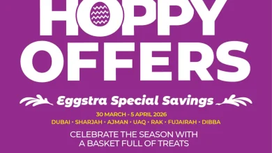 عروض لولو الشارقة و عجمان من 30 مارس حتى 5 ابريل 2026 عروض مليئة بالفرح