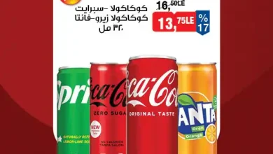 عروض بيم اليوم السبت 4 ابريل 2026 اقوى العروض