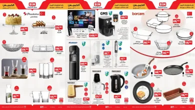عروض بيم اليوم الخميس 2 ابريل 2026 كل الفروع