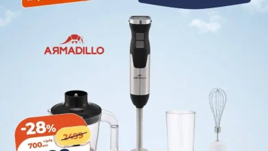 عروض كازيون اليوم 6 ابريل حتى 13 ابريل 2026 مفاجأة كازيون