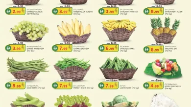 عروض كي إم أبوظبي اليوم 13 ابريل حتى 15 ابريل 2026 مناسبة الاحتفال