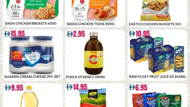 عروض دي تو دي الامارات من 3 ابريل حتى 6 ابريل 2026 العروض الاسبوعية