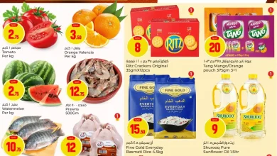 عروض باريس هايبر قطر اليوم الجمعة 3 ابريل 2026 عروض الجمعة