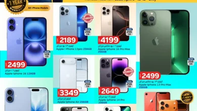 عروض باريس هايبر قطر اليوم 3 ابريل حتى 12 ابريل 2026 مهرجان الديجيتال