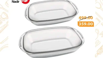 عروض فتح الله ماركت من 9 ابريل حتى 11 ابريل 2026