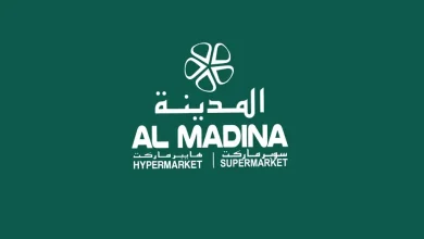 عروض المدينة الرياض اليوم