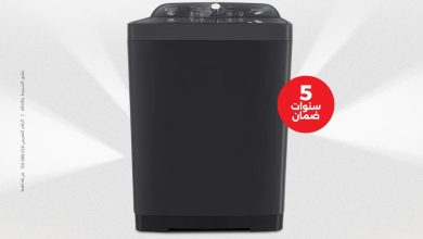 عروض رنين على الاجهزة الكهربائية 10-11 مايو 2026  صفحة 2 - raneen offers 10-11 May 2026 page 2