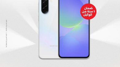 عروض رنين على الموبايلات 12-13 مايو 2026 صفحة 2 - raneen offers 12-13 May 2026 page 2