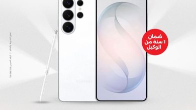 عروض رنين  موبايلات 19-20 مايو 2026 صفحة 2