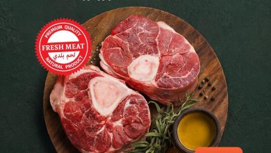 عروض سبينس عروض عيد الاضحى من 23 مايو 2026 صفحة 2 - spinneys offers 23-23 May 2026 page 2