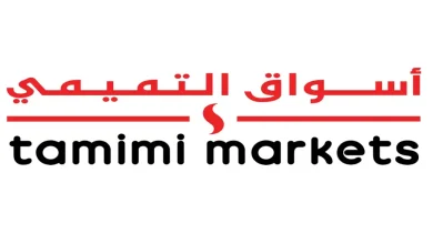عروض التميمى السعودية اليوم