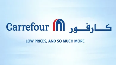 عروض كارفور السعودية اليوم