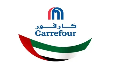 عروض كارفور الامارات اليوم