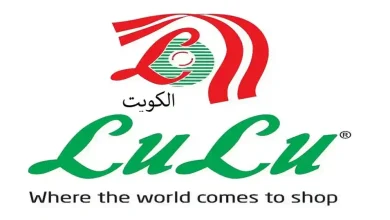 عروض لولو الكويت اليوم