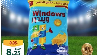 عروض سبينس 5-15 يونيو 2026 صفحة 2 - spinneys offers 5-15 June 2026 page 2