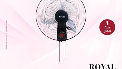 عروض رنين على الاجهزة الكهربائية 10 يونيو 2026  صفحة 2 - raneen offers 10-10 June 2026 page 2