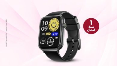 عروض رنين لليوم الواحد 12 يونيو 2026 صفحة 2 - raneen offers 12-12 June 2026 page 2