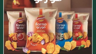 عروض سبينس 10-22 يونيو 2026 صفحة 2 - spinneys offers 10-22 June 2026 page 2
